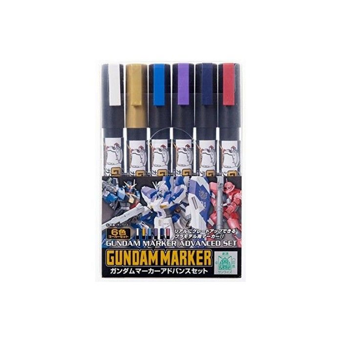 Gundam Marker Advance-set