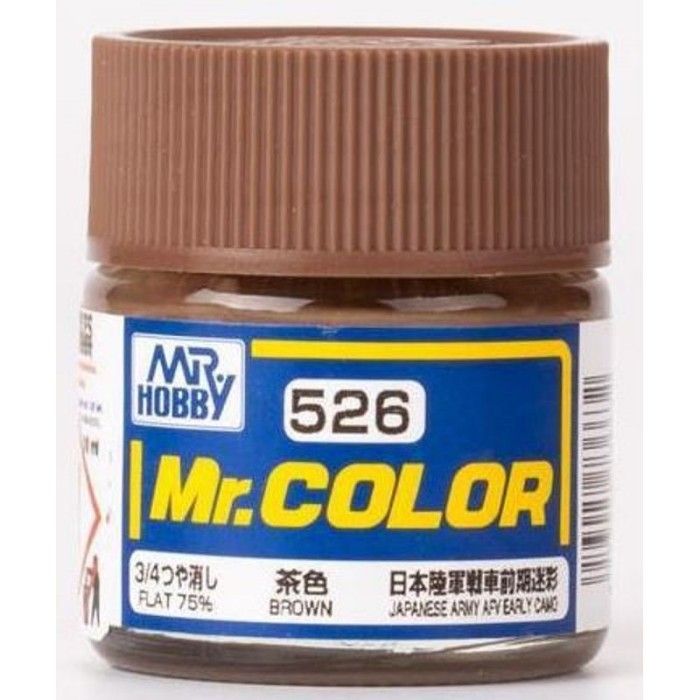 Mr Color C526 Bruine verf